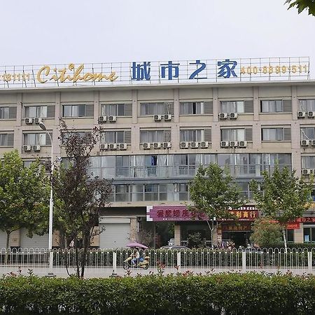 Citihome Hotel Chaohu Екстер'єр фото