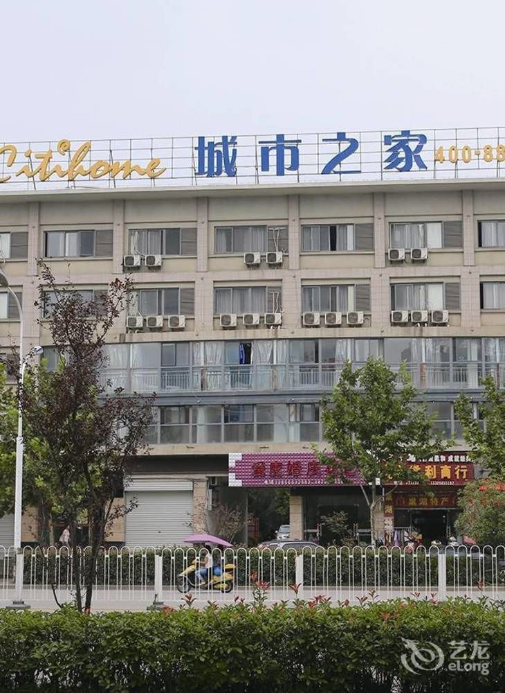 Citihome Hotel Chaohu Екстер'єр фото