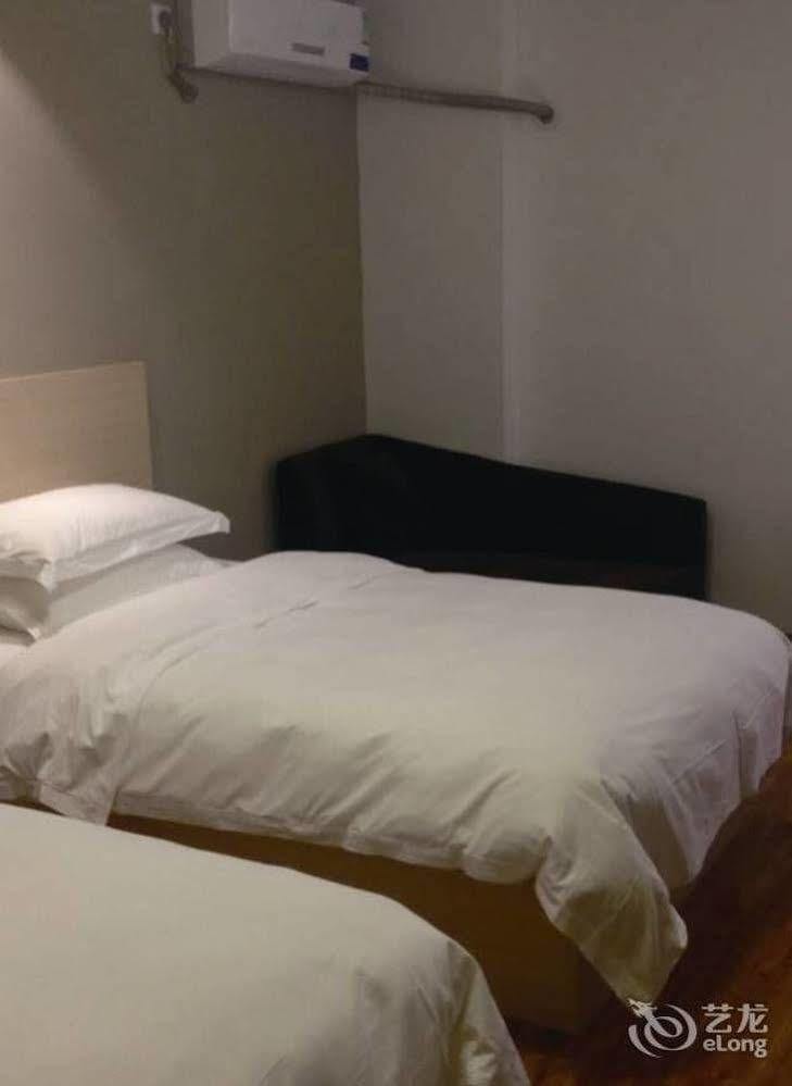 Citihome Hotel Chaohu Екстер'єр фото