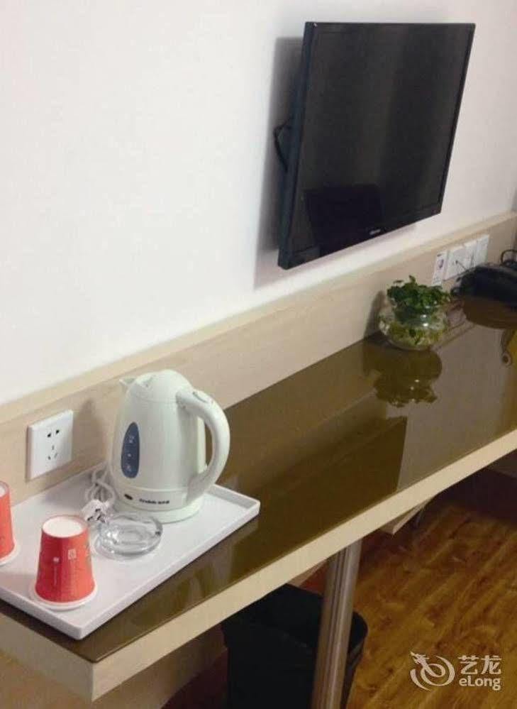 Citihome Hotel Chaohu Екстер'єр фото